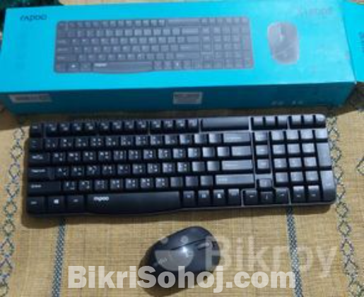 কি-বোর্ড ও মাউস কম্ভো